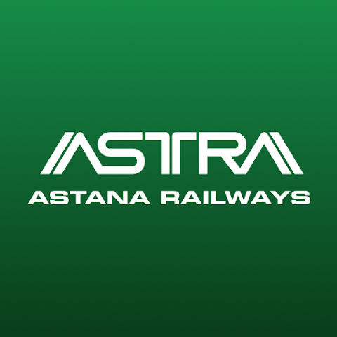 Astra Team Cup - 2 лига 8 августа